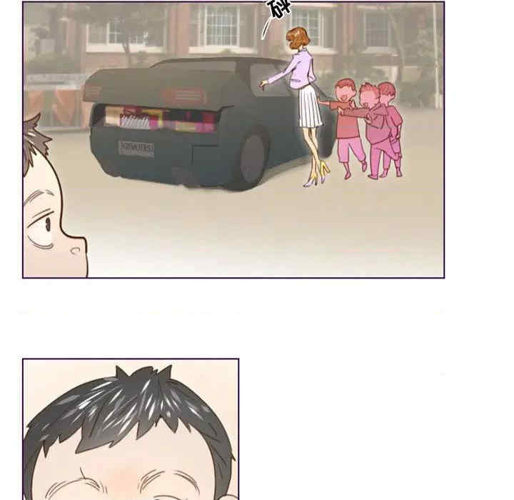 Missing U BAR/姐妹谈心酒吧