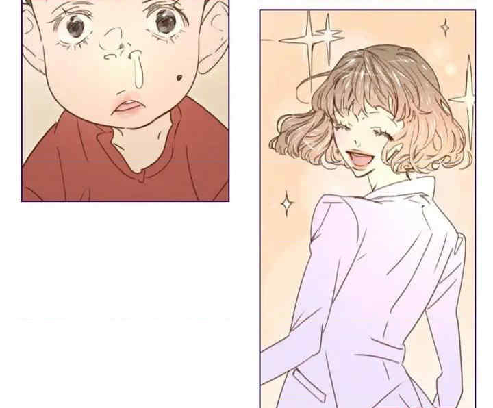 Missing U BAR/姐妹谈心酒吧