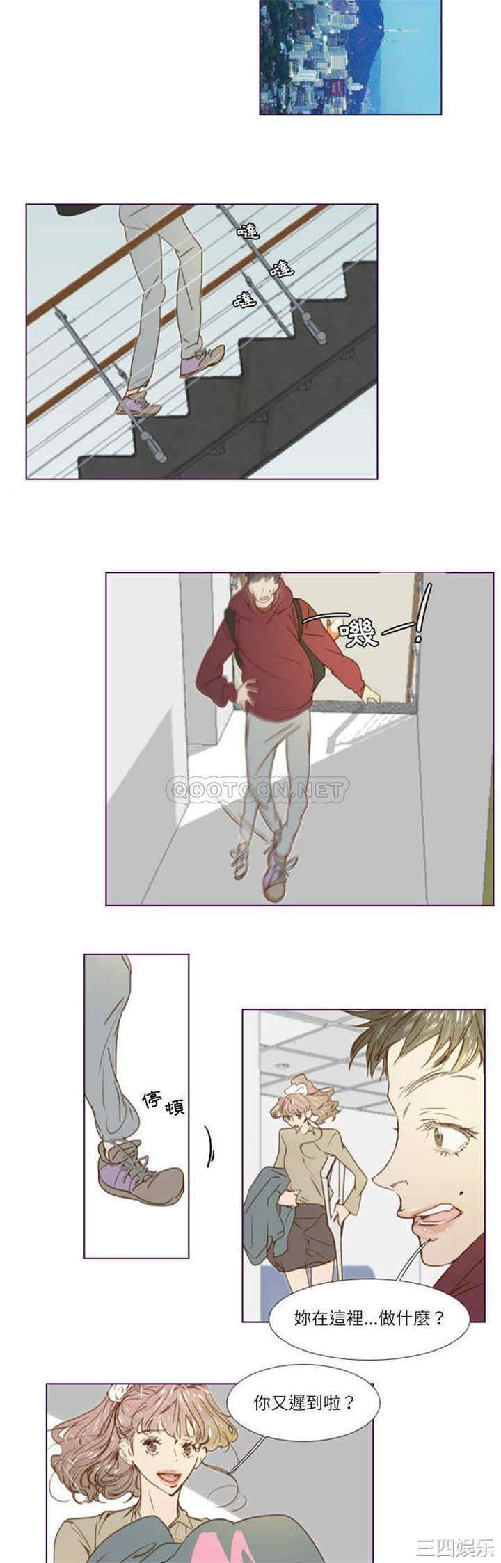 Missing U BAR/姐妹谈心酒吧