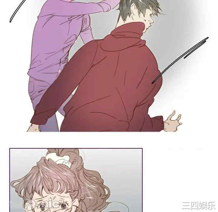 Missing U BAR/姐妹谈心酒吧