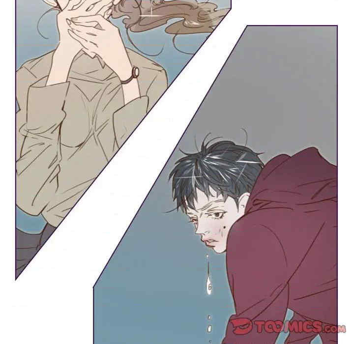 Missing U BAR/姐妹谈心酒吧