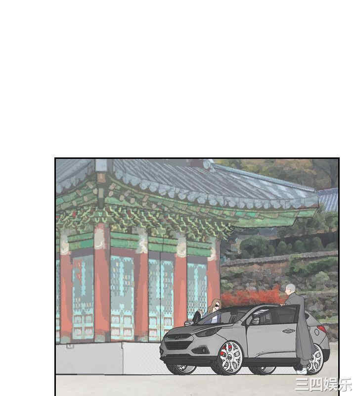 熟女的滋味/熟女的味道