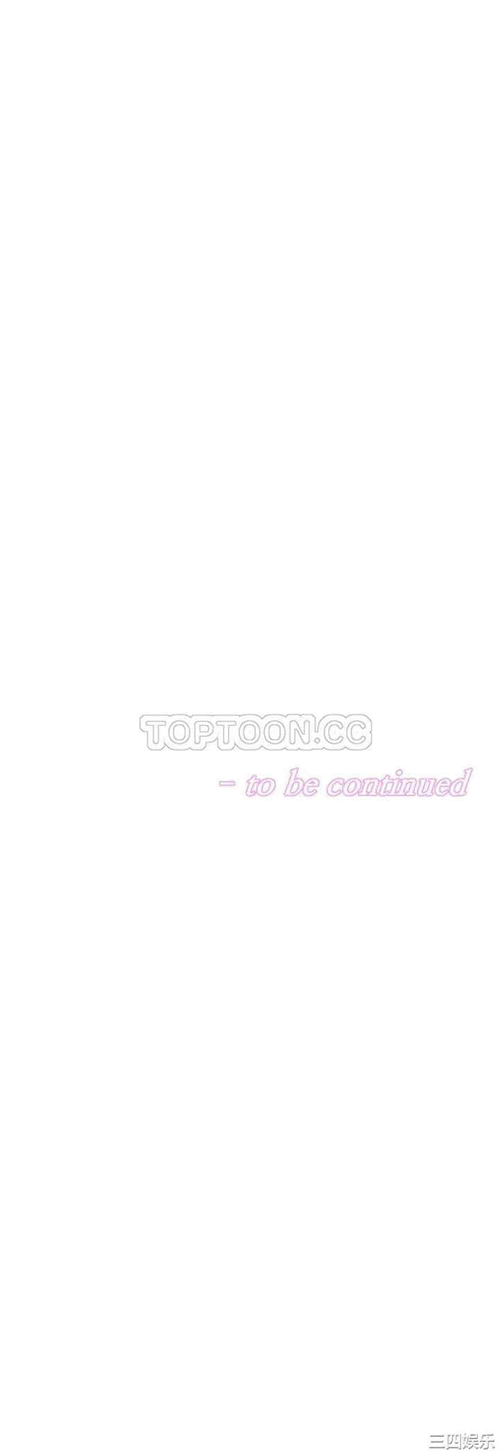 我的超级女友/本能觉醒