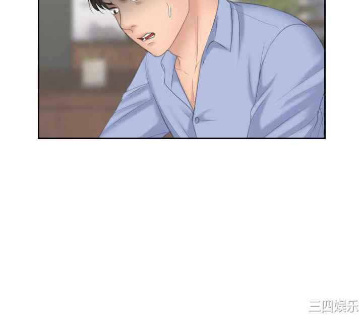 熟女的滋味/熟女的味道