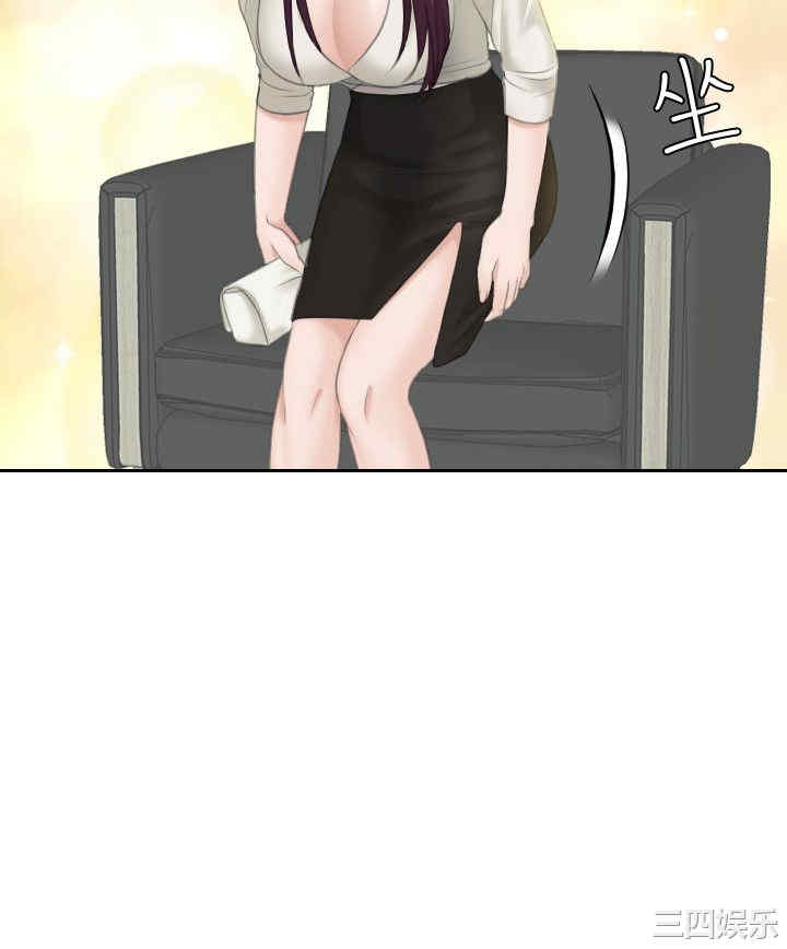 熟女的滋味/熟女的味道