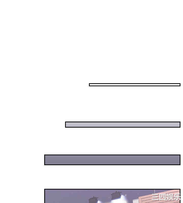 熟女的滋味/熟女的味道