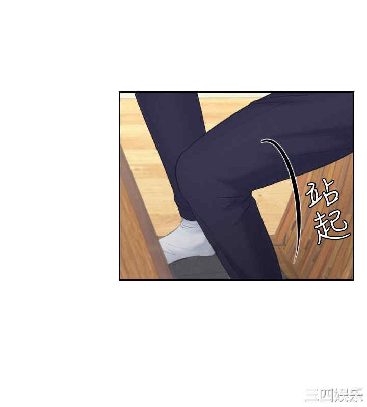 熟女的滋味/熟女的味道