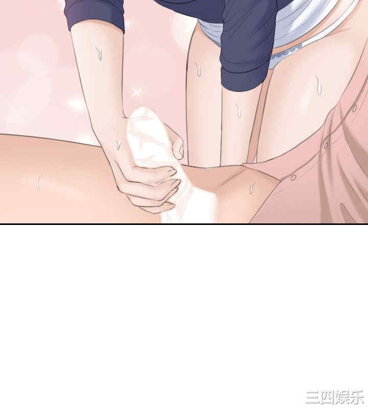 熟女的滋味/熟女的味道