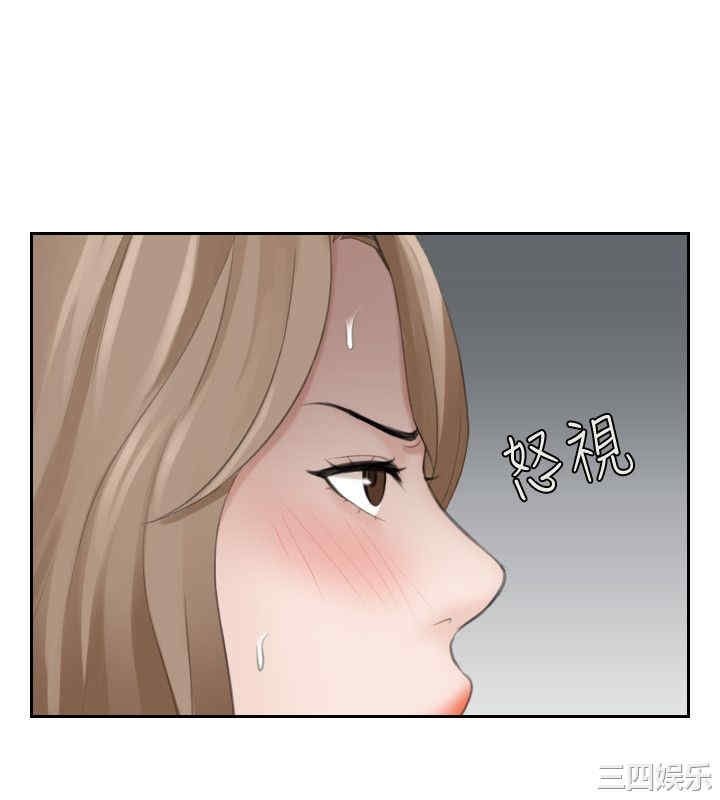 熟女的滋味/熟女的味道