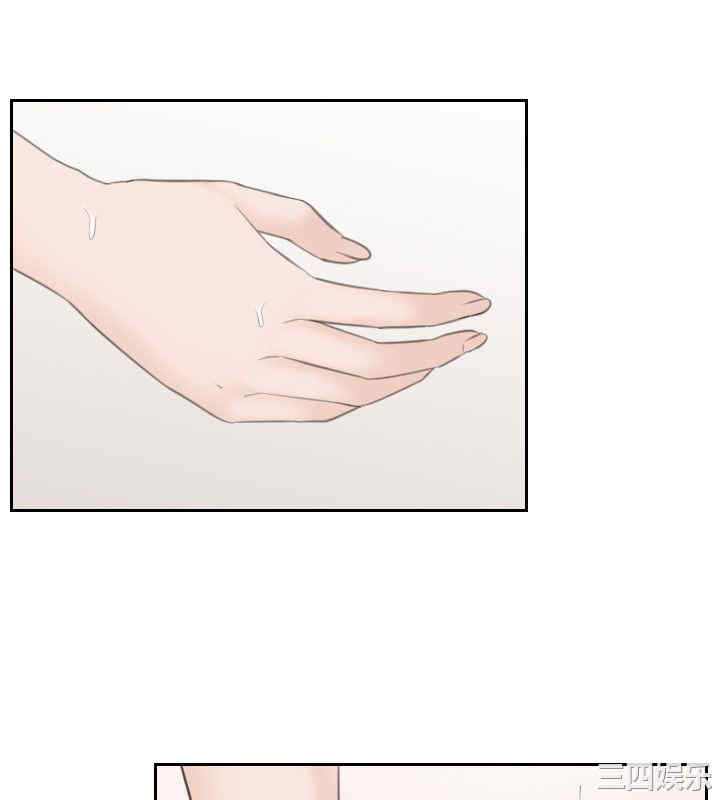 熟女的滋味/熟女的味道