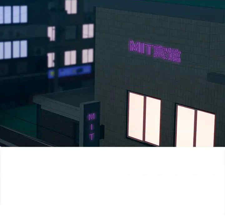 认养女/意外的秘密交易