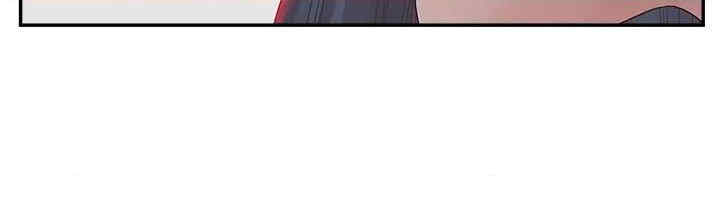 认养女/意外的秘密交易