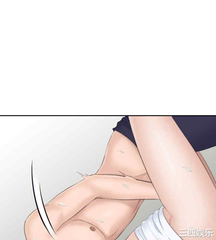 熟女的滋味/熟女的味道