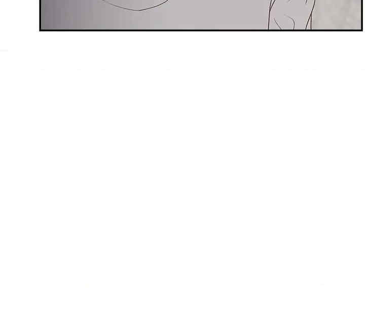 认养女/意外的秘密交易