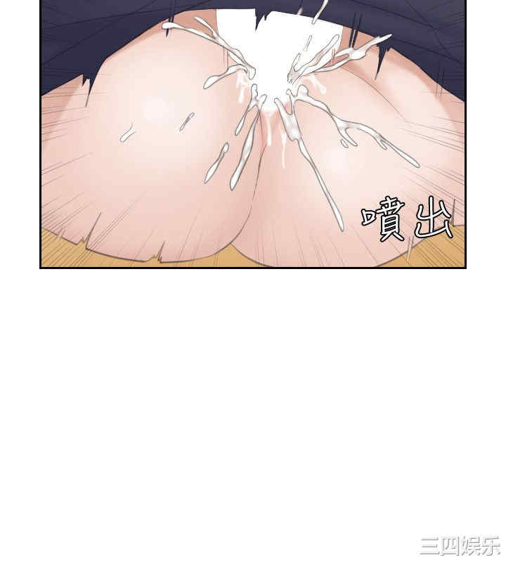 熟女的滋味/熟女的味道