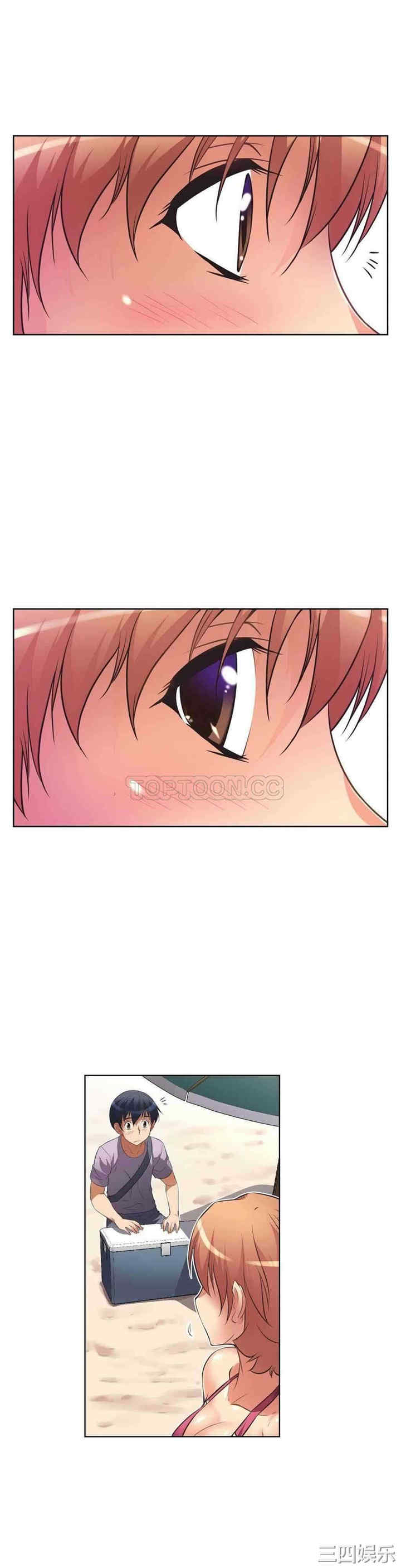 我的超级女友/本能觉醒