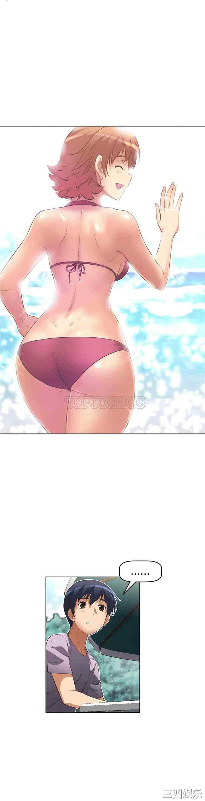 我的超级女友/本能觉醒