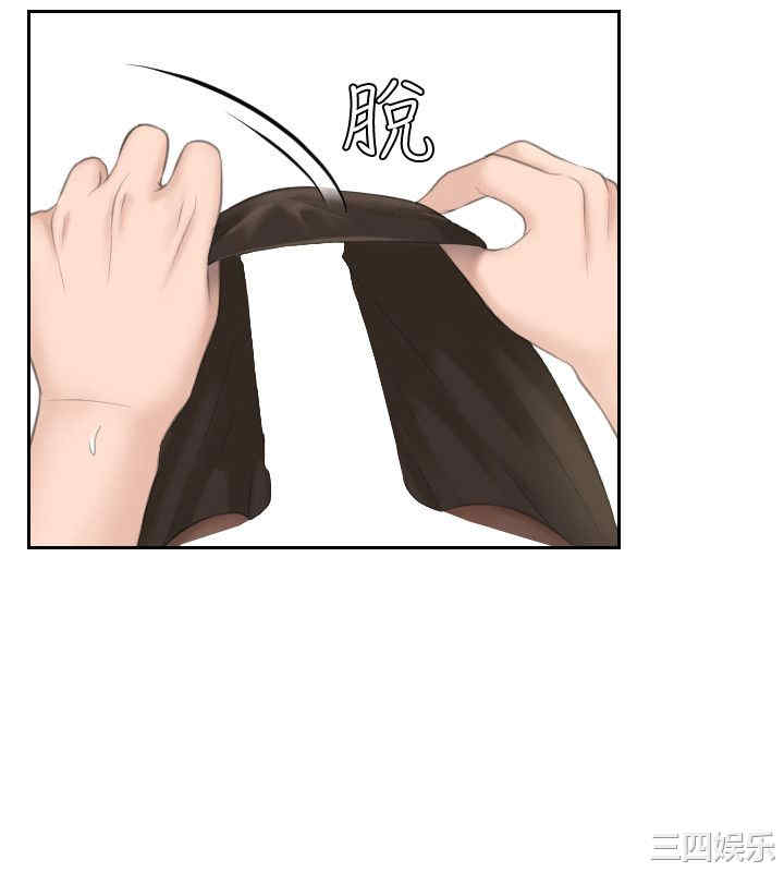 熟女的滋味/熟女的味道