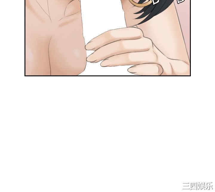 熟女的滋味/熟女的味道