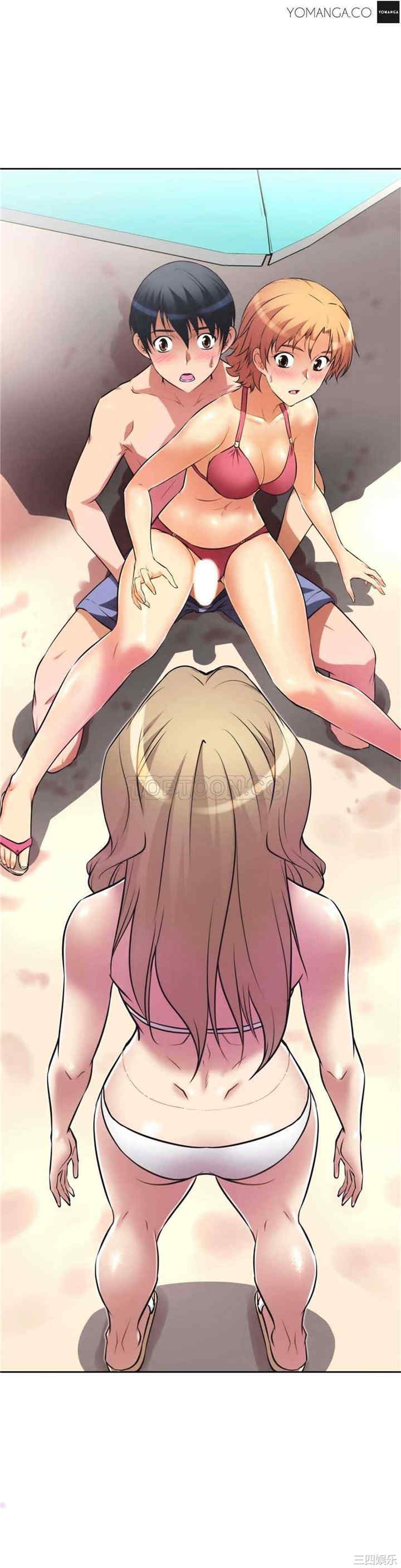 我的超级女友/本能觉醒