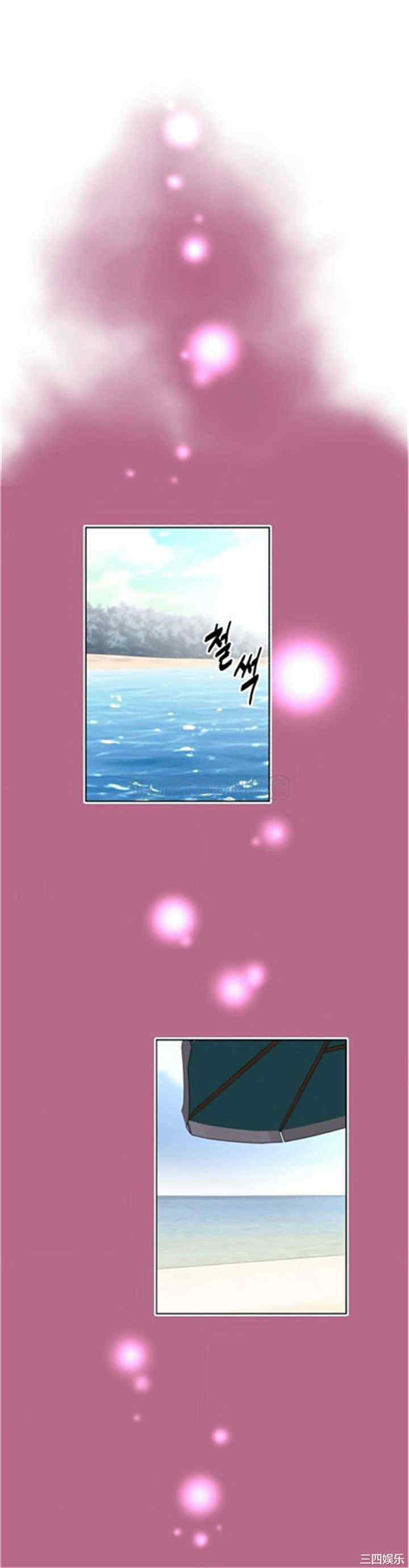 我的超级女友/本能觉醒