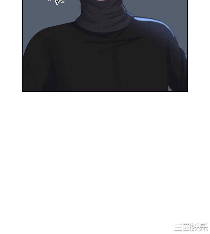 熟女的滋味/熟女的味道