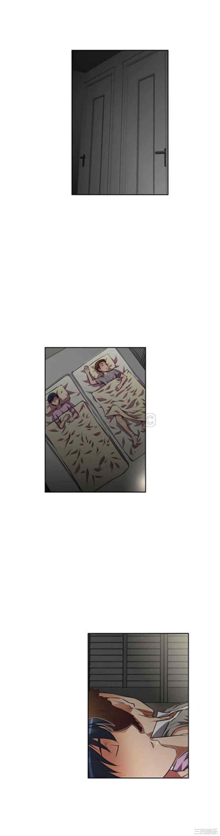 我的超级女友/本能觉醒