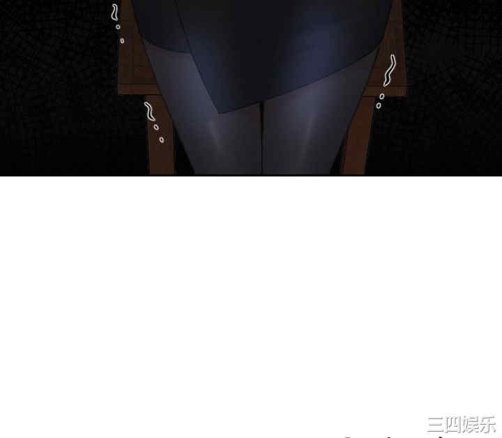 熟女的滋味/熟女的味道