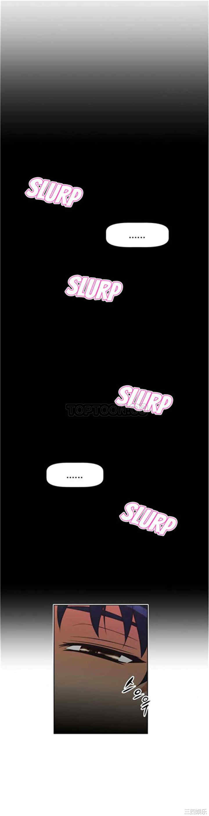 我的超级女友/本能觉醒