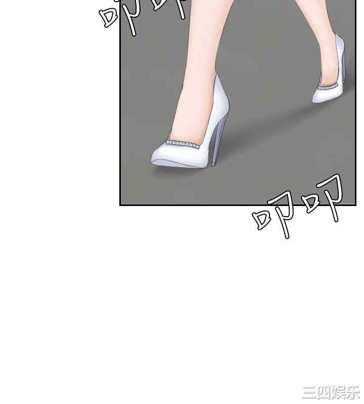 熟女的滋味/熟女的味道