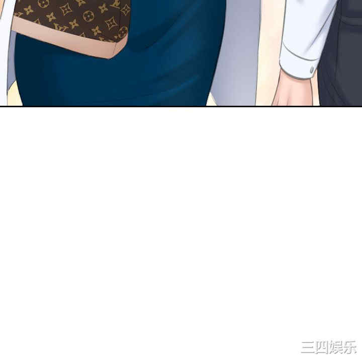 熟女的滋味/熟女的味道