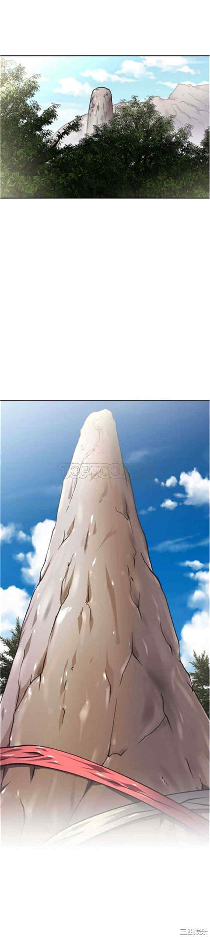 我的超级女友/本能觉醒