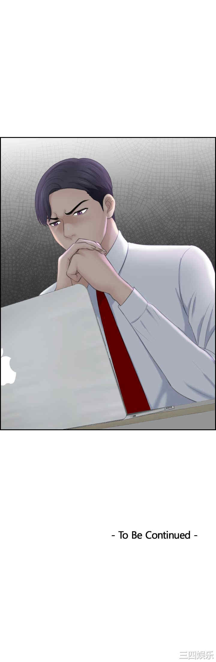 熟女的滋味/熟女的味道