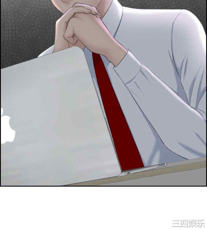 熟女的滋味/熟女的味道