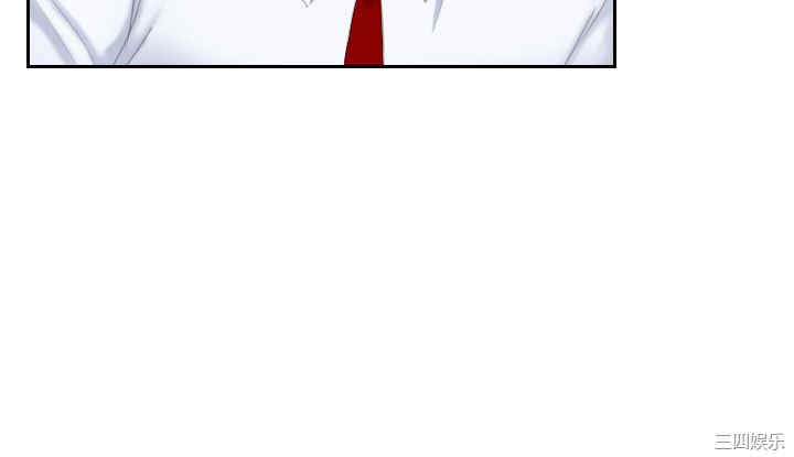 熟女的滋味/熟女的味道