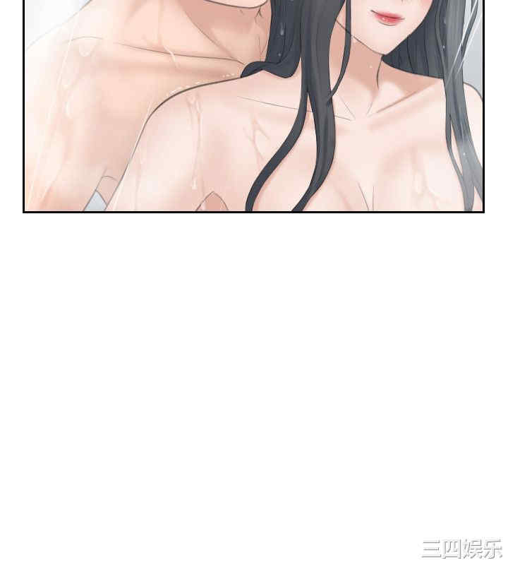 熟女的滋味/熟女的味道