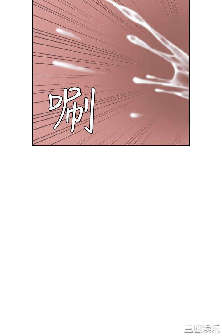 熟女的滋味/熟女的味道