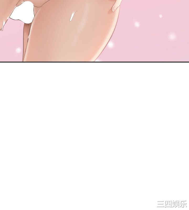 熟女的滋味/熟女的味道