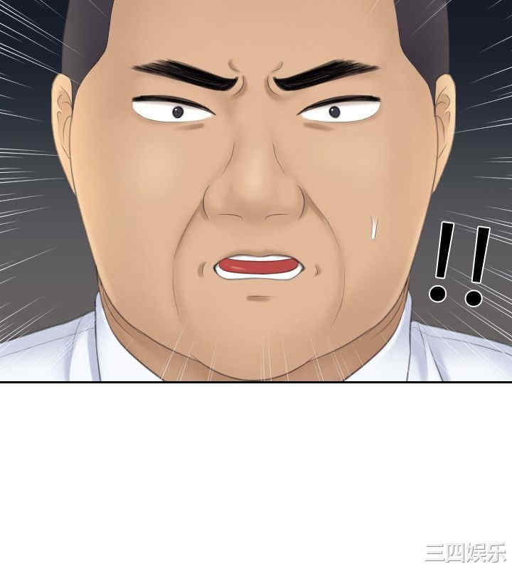 熟女的滋味/熟女的味道