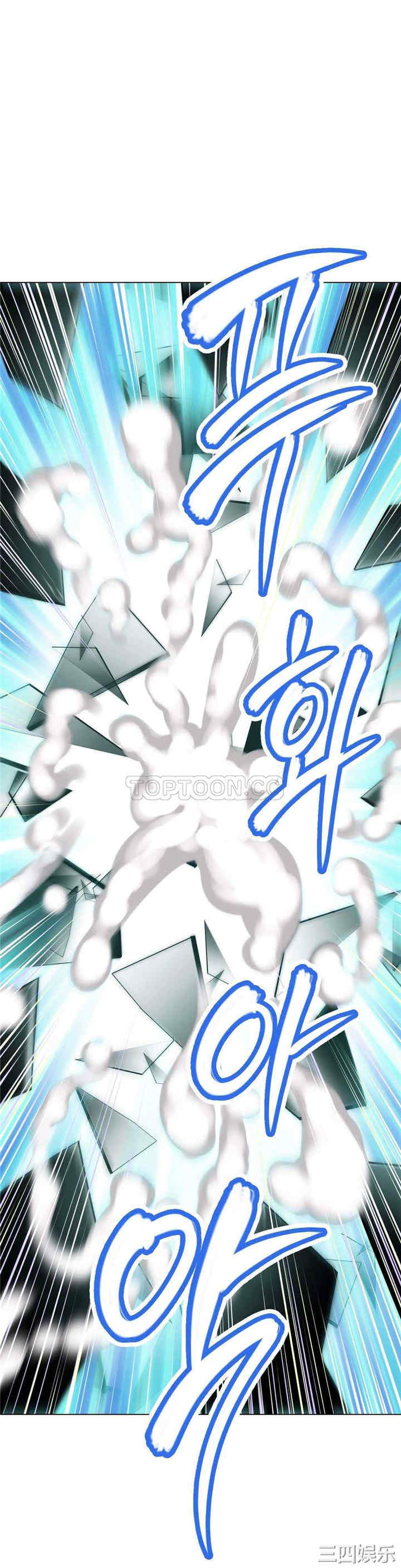 我的超级女友/本能觉醒