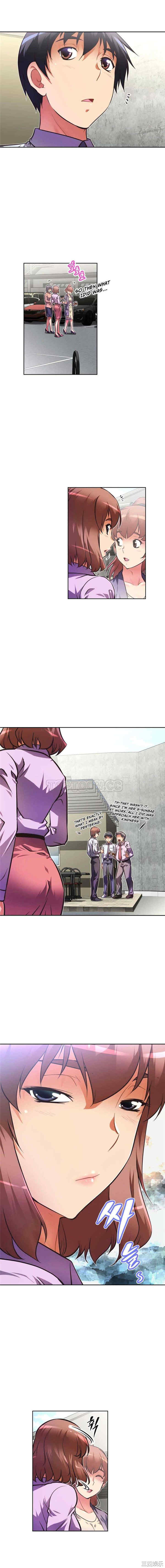 我的超级女友/本能觉醒