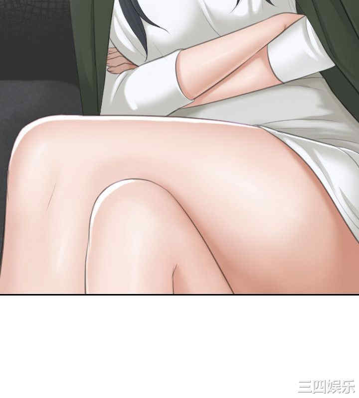 熟女的滋味/熟女的味道