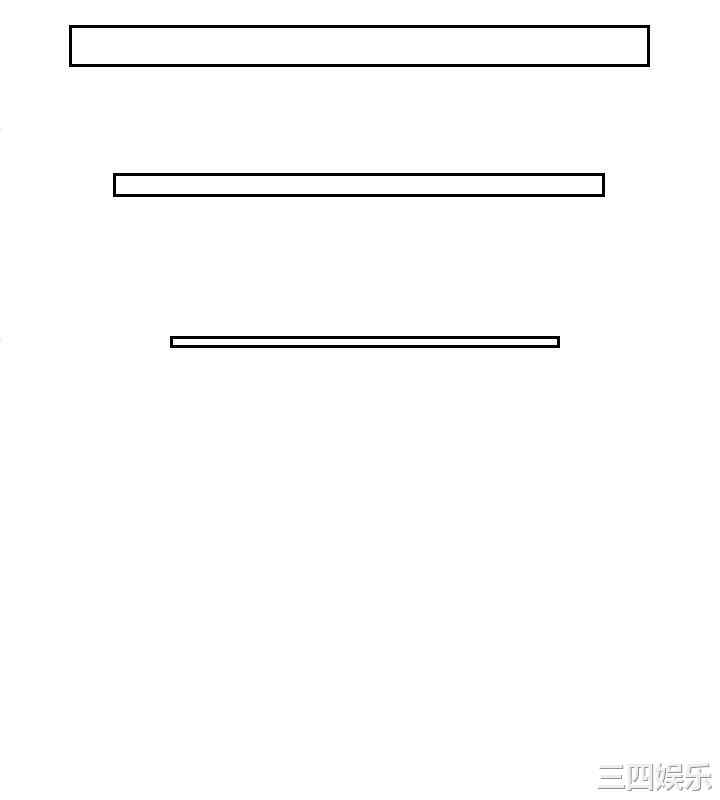 熟女的滋味/熟女的味道