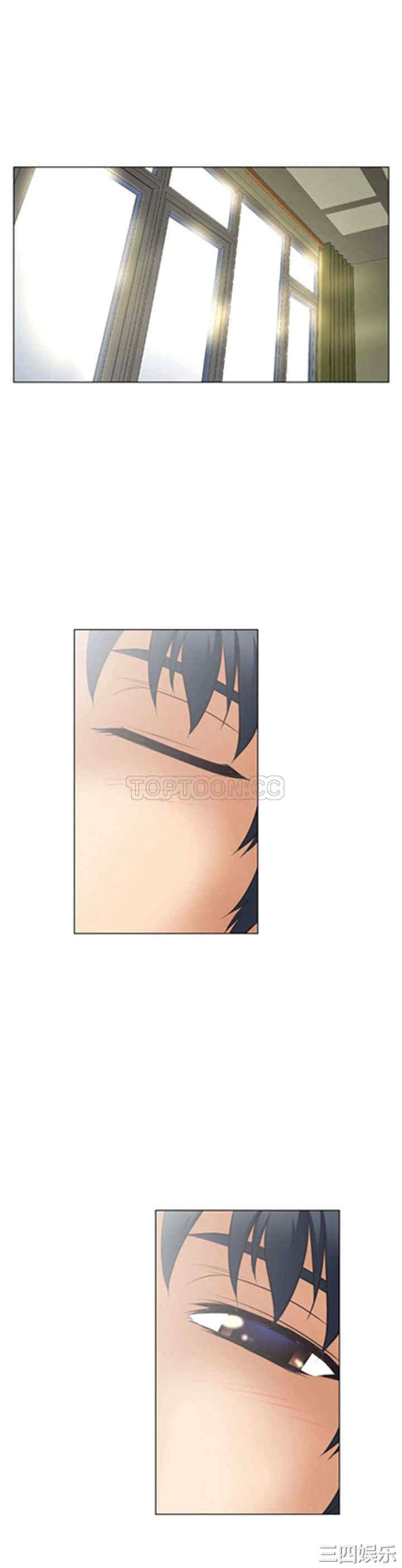 我的超级女友/本能觉醒