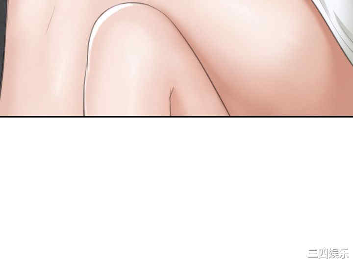 熟女的滋味/熟女的味道