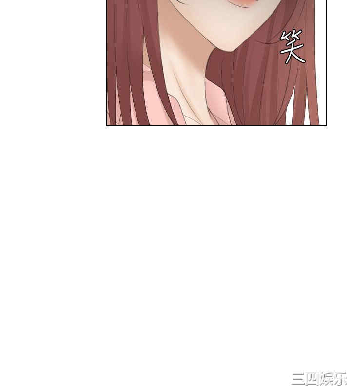 熟女的滋味/熟女的味道