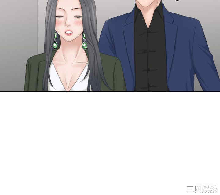 熟女的滋味/熟女的味道