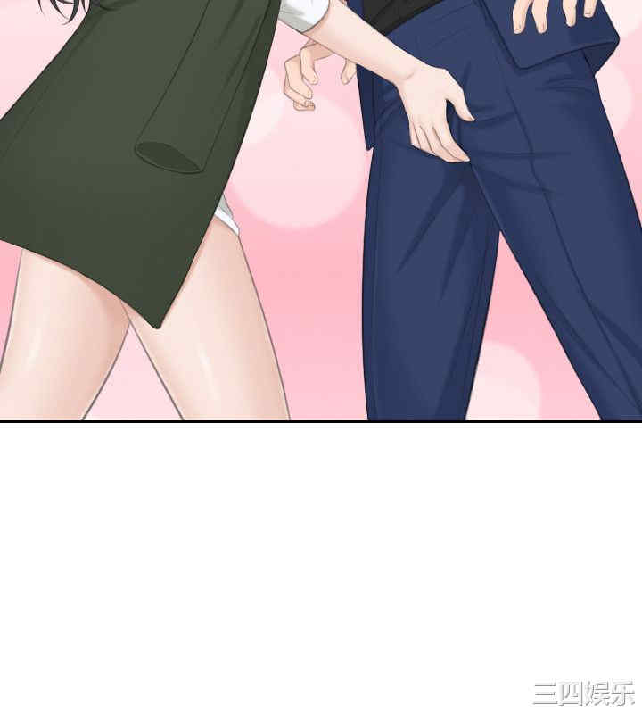 熟女的滋味/熟女的味道