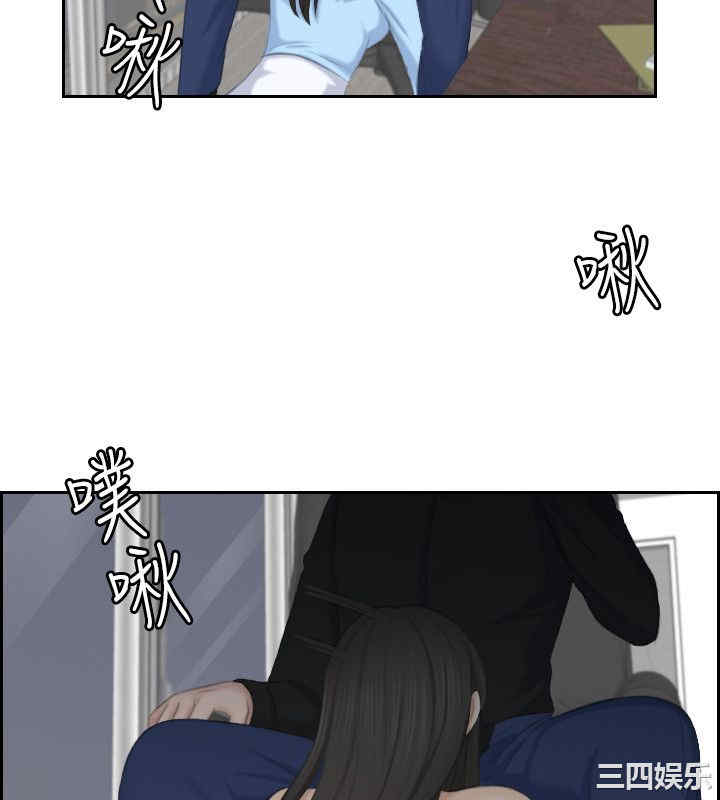 熟女的滋味/熟女的味道