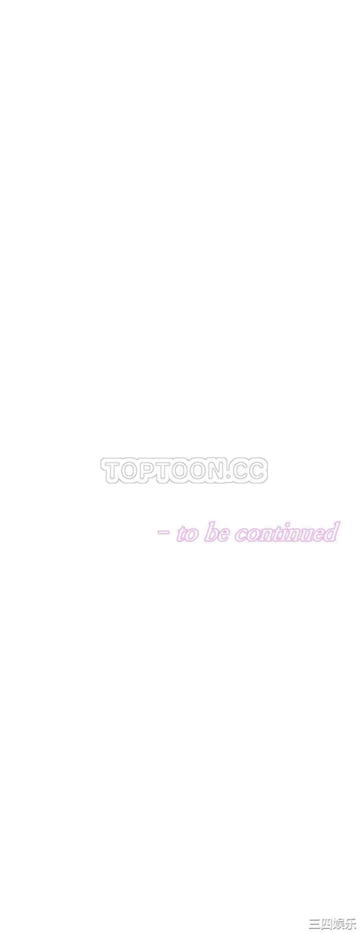 我的超级女友/本能觉醒